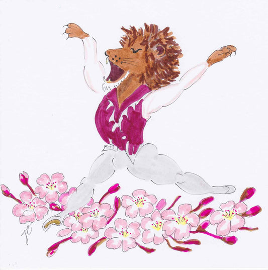 Ballettoons illustration of Dan Seur the lion jumping over blossoms